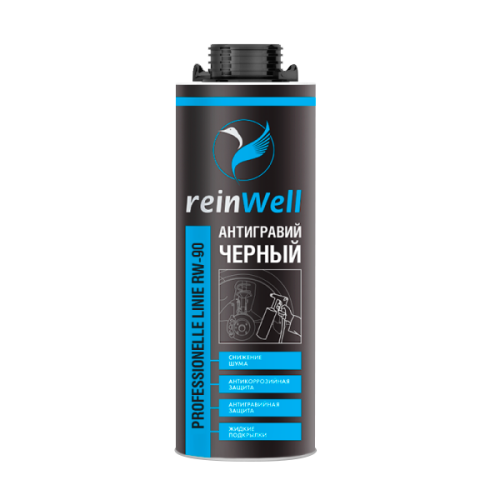 ReinWell Антигравий (черный) RW-90 - 1 л